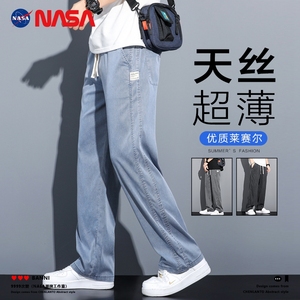 NASA冰丝牛仔裤男款潮牌直筒休闲长裤子夏季宽松薄款学生阔腿裤男