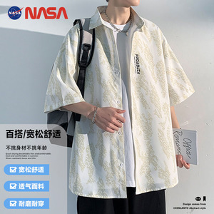 NASA联名衬衫男短袖外套宽松港风设计感上衣服男休闲长袖衬衣夏季