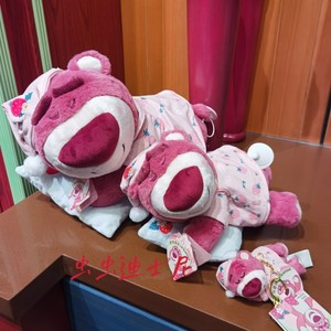 上海迪士尼代购暖暖家居香味草莓熊穿衣睡眠睡觉趴趴毛绒公仔玩偶