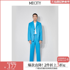 MECITY男士冬季新款羊毛长裤休闲修身净色斜条纹西裤男550381