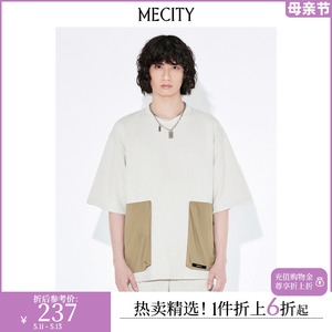 MECITY男士夏季新款潮拼色口袋设计宽松休闲T恤短袖男508454