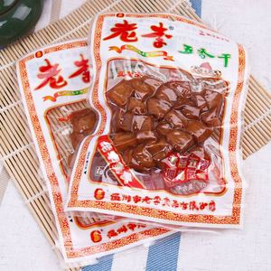 老李五香干70g卤味豆干豆腐干温州特产小包装豆制品休闲小吃零食
