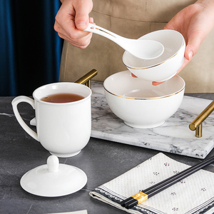 金边陶瓷碗4寸碗5寸碗小碗饭碗陶瓷勺子塑料筷子家用办公杯子带盖