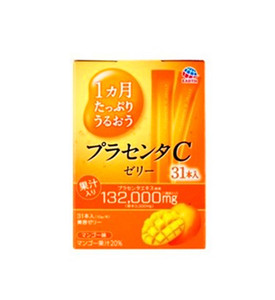 日本大塚肌C胎盘素精华胶原蛋白果冻VC条美 肌31条芒果口味