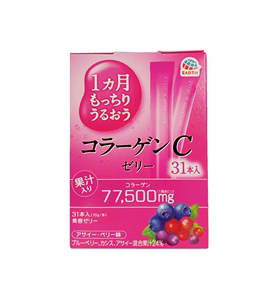 日本 大塚肌C胶原蛋白VC果冻条 胎盘素精华果冻31条 蓝莓味