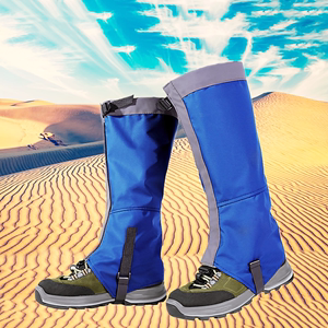 雪套户外登山徒步男防水透气防虫护腿脚套女沙漠防沙鞋套骑行装备