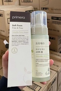 新包装韩国PRIMERA 纯植物女性护理液 私处洗液150/200ML 芙丽美