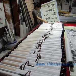 字画装裱效果图,山水画装裱效果图,扇面装裱效果图(第11页)_文秘苑图库