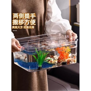 养蟹专用缸六角恐龙鱼缸高透明塑料饲养箱防爆亚克力缸乌龟带盖盒