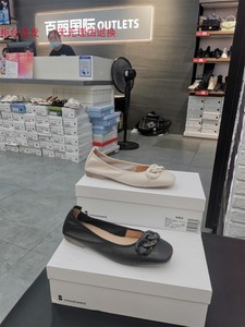 SENDA森达女鞋2021年国内代购商场同款羊皮平跟软底奶奶单鞋3WY01