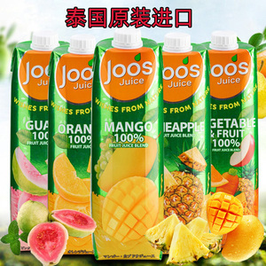 泰国进口Joos杰事橙汁1L芒果番石榴汁饮料鲜榨果汁网红饮品