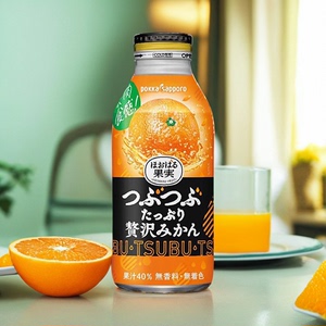 日本进口博卡pokka百佳札幌苹果西柚柑橘汁果汁果肉饮料400g