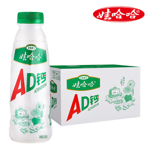 【娃哈哈官方】AD钙奶含乳饮品220g*24瓶整箱装酸甜奶饮品哇哈哈