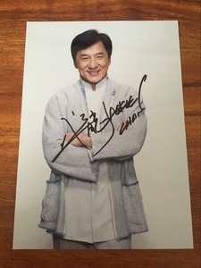 现货 Jackie Chan 成龙 亲笔签名照片 7寸 偶像周边收藏