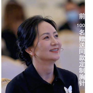 晚舟同款小个子显瘦气质黑色法式赫本风连衣裙高级感小黑裙礼服女