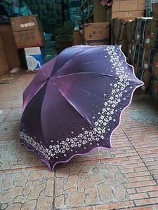 天堂牌防晒遮阳伞 女黑胶防紫外线太阳伞雨伞 红色紫色宝蓝晴雨伞