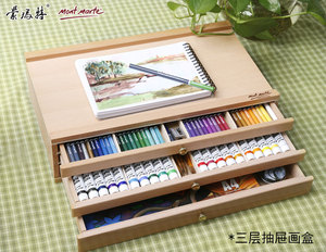 实木抽屉油画箱素描画箱木质台式笔盒美术工具箱，画笔收纳箱画盒