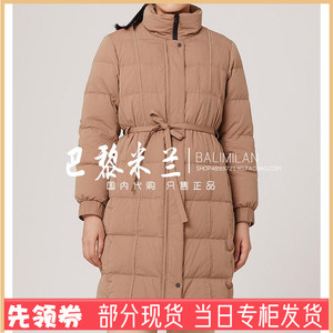 可优惠！ LanaFaY啦娜菲专柜正品国内代购2022年冬装羽绒服L2D980