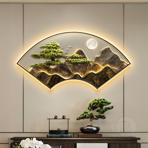 新中式山水扇形玄关装饰画迎客松茶室走廊挂画带灯客厅入户门壁画