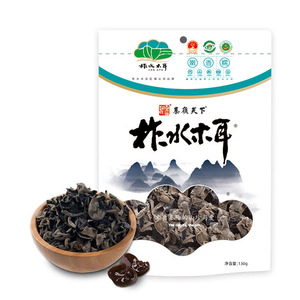 秦岭天下柞水木耳 肉厚无根秋干黑木耳 干货Q弹爽口农家特产130g