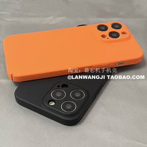 亮橙色新品纯色适用小米13/10s手机壳civi3高级2红米Note12Turbo轻薄pro紫K60至尊版K50全包K40简约+全包mix4