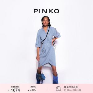 【度假系列】PINKO女装灯笼袖斜领牛仔裹身连衣裙100988A0MM