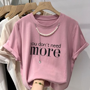 欧货钉珠项链粉色短袖t恤女夏2023新款设计感洋气大码宽松上衣ins