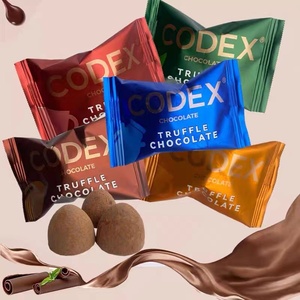 3月产CODEX英国库德士 松露形巧克力散装喜糖果结婚伴手礼零食