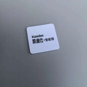 凯迪仕鹿客樱花指纹智能锁磁卡贴卡门卡kaadas/K7/K8//9113/等