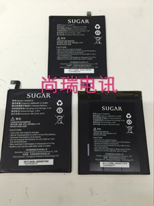 糖果手机SUGAR C11 Y9 F9 S9 F11 C9 S12 Y11 C7  C6 F7原装电池
