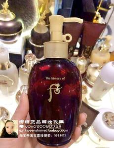 韩国 WHOO后 还幼津率享 保湿洁面卸妆油2合1温和无刺激200ML