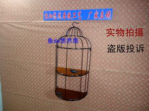 铁艺壁挂架墙上置物架墙壁搁架挂壁展示架阳台壁挂架整理架收纳架