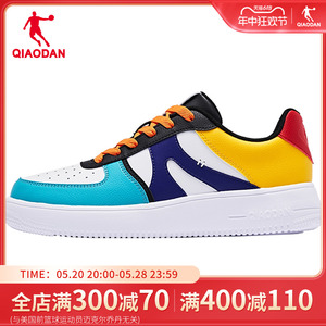 中国乔丹板鞋男鞋2024夏季新款休闲运动鞋拼接撞色革面滑板鞋厚底