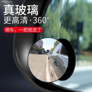 汽车小圆镜子可调360度车用后视镜倒车盲点货车卡车公交辅助盲区
