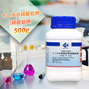 钾明矾白矾硫酸铝钾十二水分析纯500g克国药西陇实验室化学试剂