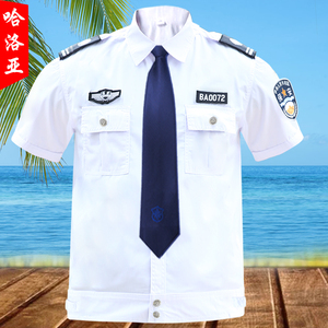 白色保安服短袖套装衬衣男夏季保安制服薄款透气衬衫夏保安工作服