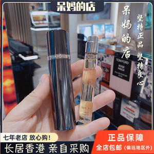 现货Tom Ford/TF香水10mL 白麝香珍华乌木摩洛哥橙花苦桃烟蕴圣木