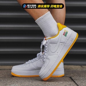 烽火Nike AIR FORCE 1  AF1布鲁克林群岛空军一号板鞋DX1156-101