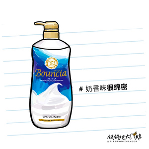 COW牛乳石碱经典 花香泡沫沐浴露乳500ml  替换装