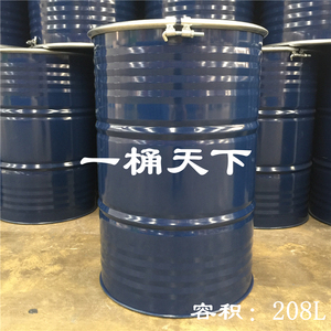 厂家直销200L升化工桶装饰桶铁皮桶18kg固体包装桶开口桶润滑油桶