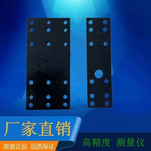 D712轴承测量仪器D712检测仪器宽片窄片微调弹簧片微调弹簧片