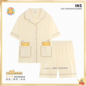 口袋维尼小熊纯棉睡衣女夏季新款短袖卡通可爱日系ins家居服套装