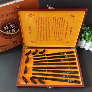 实木红檀嵌银筷子套装礼盒家用8双红木筷子无漆潍坊传统工艺包邮