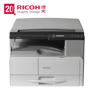 理光（Ricoh）打印机 全新A3A4黑白激光复印机网络扫描一体复合机