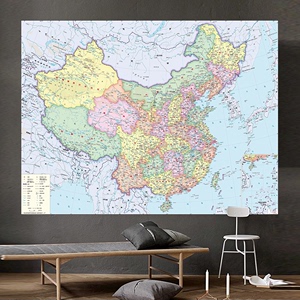 中国地图背景布挂布墙布房间卧室艺术装饰布客厅床头遮丑画布壁画