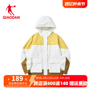 【商场同款】中国乔丹风衣女2024夏防风休闲保暖舒适运动服外套