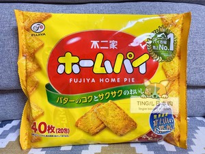 现货  日本Fujiya不二家原味黄油千层酥饼干 店主推荐网红零食