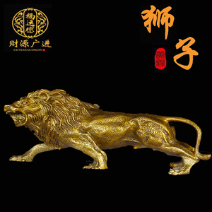 纯铜狮子摆件一对招财镇宅黄铜北京狮宫门狮新中式办公室家居摆设