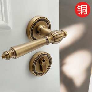 法式门锁室内复古金色银色卧室门锁纯铜美式欧式木门全铜房门锁