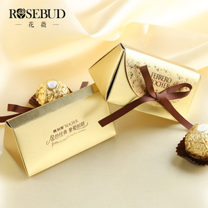 结婚喜糖盒子纸盒欧式婚庆创意费列罗巧克力盒2/6粒装糖盒